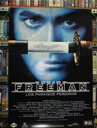 Cine: CRYING FREEMAN, LOS PARAISOS PERDIDOS - Foto 1