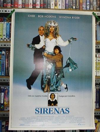 Cine: SIRENAS - Foto 1