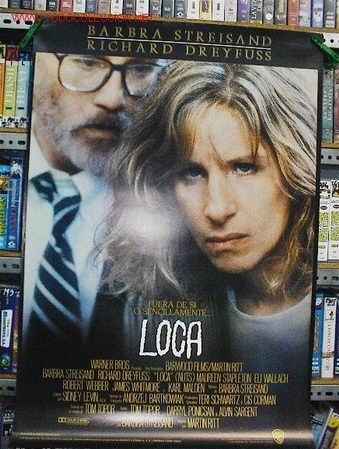 Cine: LOCA - Foto 1