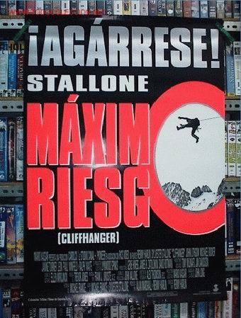 Cine: MAXIMO RIESGO - Foto 1