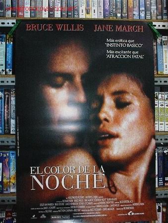 Cine: EL COLOR DE LA NOCHE - Foto 1