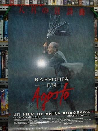 Kino: RAPSODIA EN AGOSTO