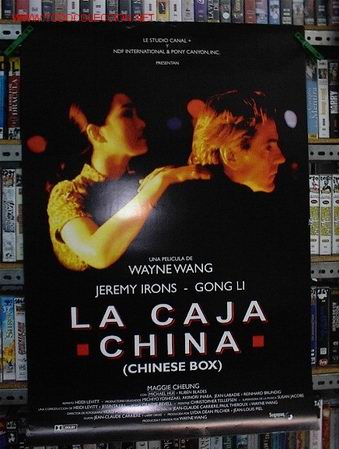 Cine: LA CAJA CHINA - Foto 1