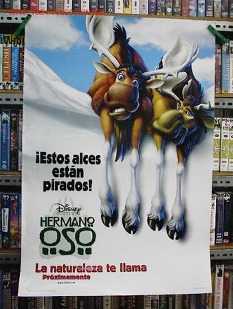 Cine: HERMANO   OSO - Foto 1