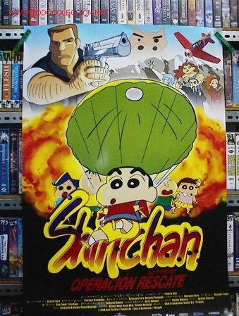 Cine: SHINCHAN, OPERACION RESCATE - Foto 1
