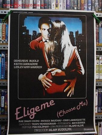 Cine: ELIGEME - Foto 1