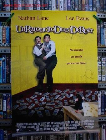Cine: UN RATONCITO DURO DE ROER - Foto 1