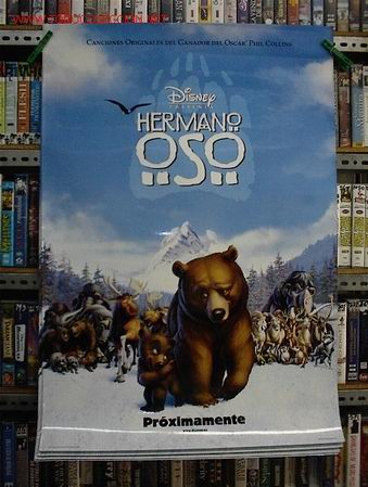 Cine: HERMANO OSO - Foto 1