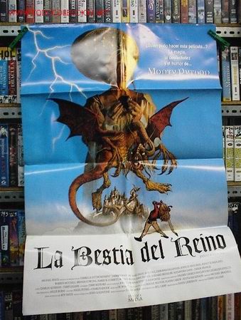 Cine:   - Foto 3