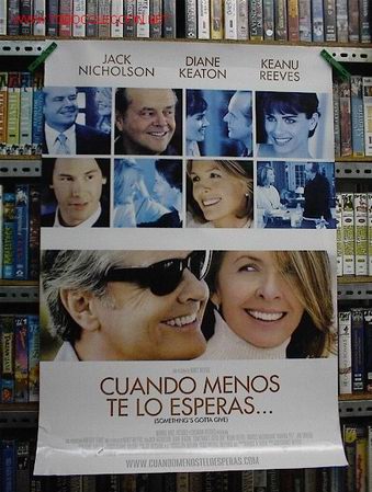 Cine: CUANDO MENOS TE LO ESPERAS - Foto 1