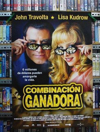 Cine: COMBINACION GANADORA - Foto 1