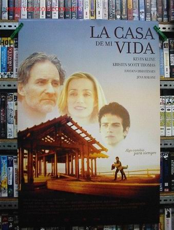 Cine: LA CASA DE MI VIDA - Foto 1