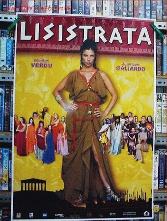 Cine: LISISTRATA - Foto 1