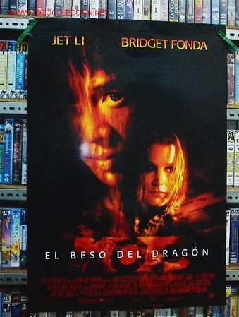 Cine: EL BESO DEL DRAGON - Foto 1