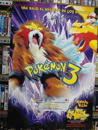 Cine: POKEMON 3 - Foto 1