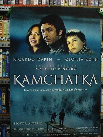 Cine: KAMCHATKA - Foto 1