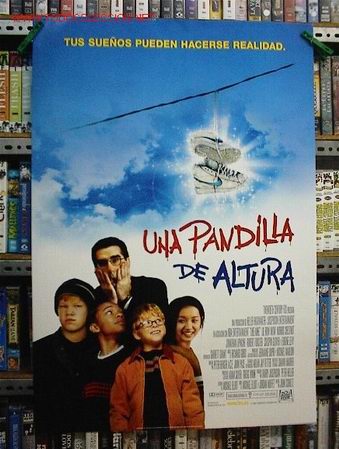 Cin&eacute;ma: UNA PANDILLA DE ALTURA