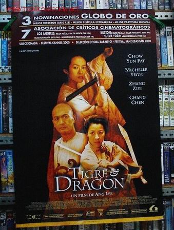 Cine: TIGRE Y DRAGON - Foto 1