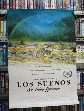 Cine: LOS SUE&Ntilde;OS - Foto 1
