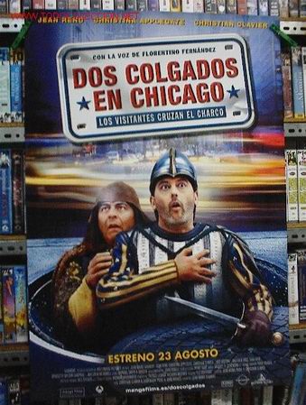 Cine: DOS COLGADOS EN CHICAGO - Foto 1