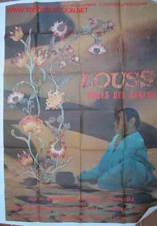 Cinema: POSTER CINE: LOUSS, ROSES DES SABLES. Centre Algerien,  100x140 cm