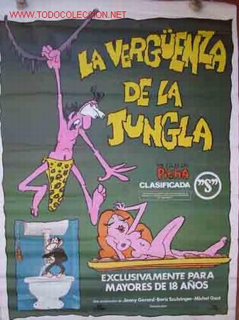 Cinema: POSTER CARTEL: LA VERG&Uuml;ENZA DE LA JUNGLA. 70x100 cm, 1979