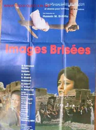 Cinema: Poster Cartel de Cine: IMAGES BRISEES. Al Alamia, 70X100