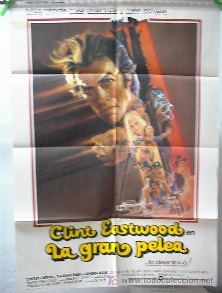 Cine: EN2060 LA GRAN PELEA - Foto 1