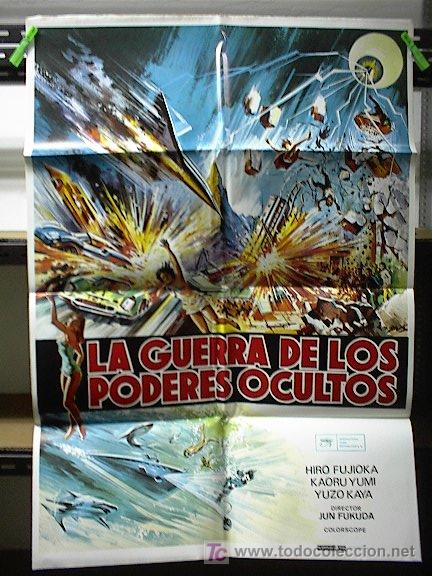 Cine: CAA149 LA GUERRA DE LOS PODERES OCULTOS - Foto 1