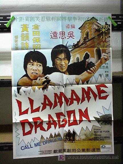 Cine: LLAMAME DRAGON - Foto 1