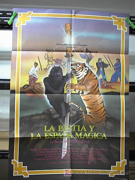Cine: LA BESTIA Y LA ESPADA MAGICA - Foto 1