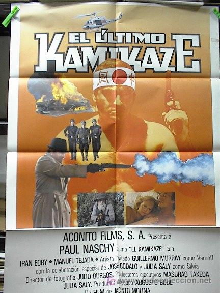 Cin&eacute;ma: EL ULTIMO KAMIKAZE