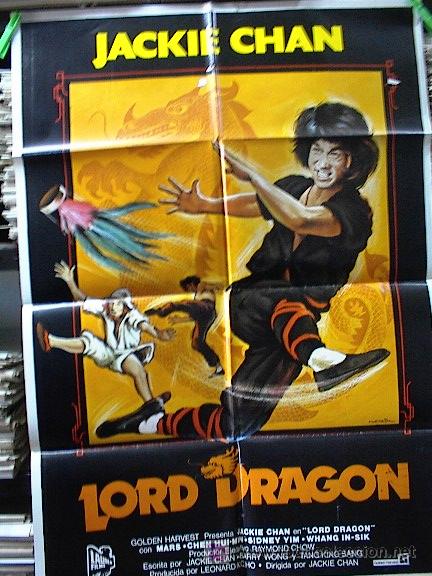 Cine: LORD DRAGON - Foto 1