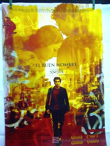 Kino: EL BUEN NOMBRE