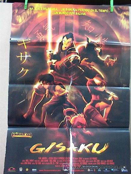 Cine: GISAKU - Foto 1