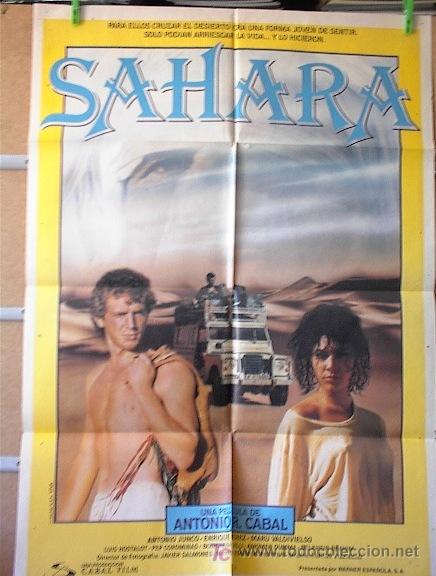 Cine: SAHARA - Foto 1
