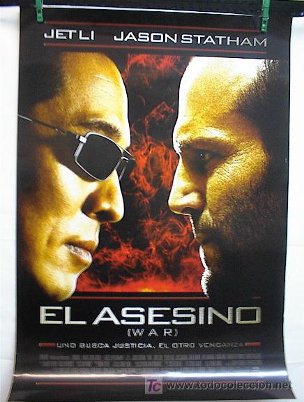 Cine: EL ASESINO - Foto 1