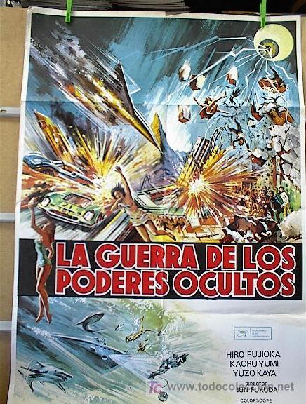 Cine: POSTER481 LA GUERRA DE LOS PODERES OCULTOS - Foto 1