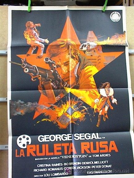 Cine: LA RULETA RUSA - Foto 1