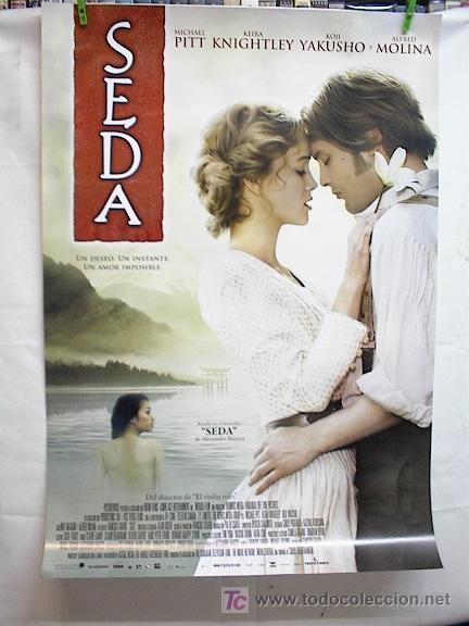 Cine: SEDA - Foto 1