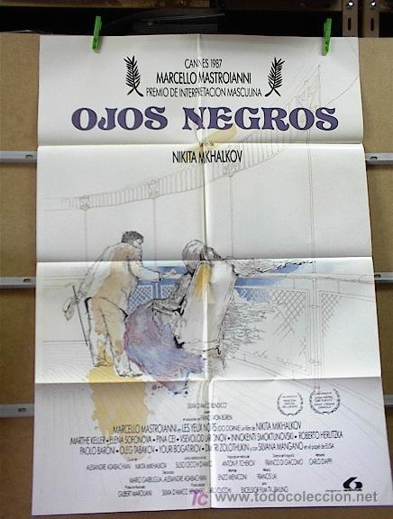 Cine: OJOS NEGROS - Foto 1