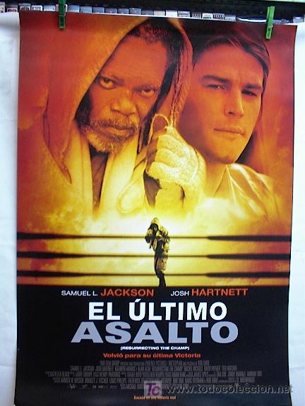 Cine: EL ULTIMO ASALTO - Foto 1