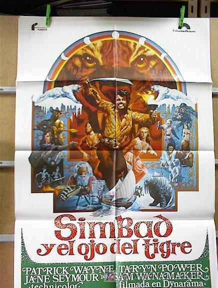 Cine: SIBAD Y EL OJO DEL TIGRE - Foto 1