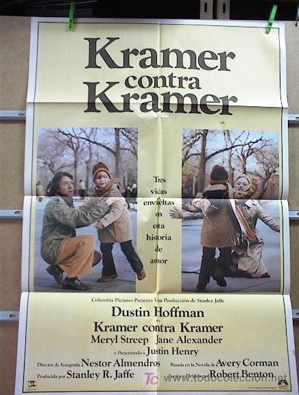 Cine: KRAMER CONTRA KRAMER - Foto 1