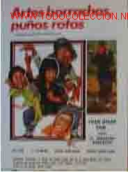 Cine: Cartelera: ARTES BORRACHAS, PU&Ntilde;OS ROTOS
