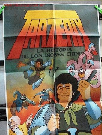 Cine: TARZERIX, LA HISTORIA DE LOS DIOSES CHINOS - Foto 1
