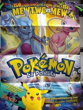 Cine: POK&Eacute;MON; LA PELICULA - Foto 1