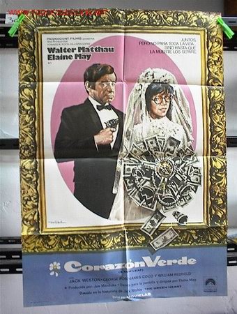 Cine: CORAZ&Oacute;N VERDE - Foto 1