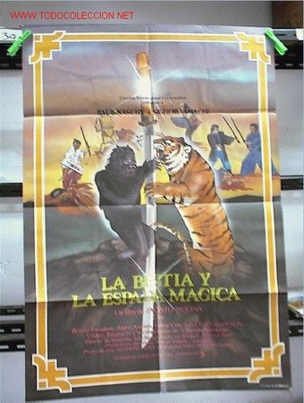 Cine: LA BESTIA Y LA ESPADA MAGICA