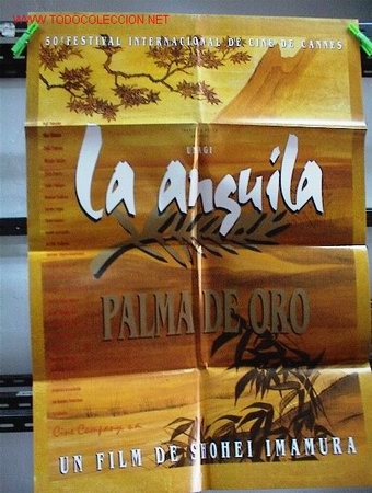 Cine: LA ANGUILA - Foto 1